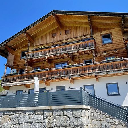 Holiday Flat Motzerngut, ميترسل المظهر الخارجي الصورة